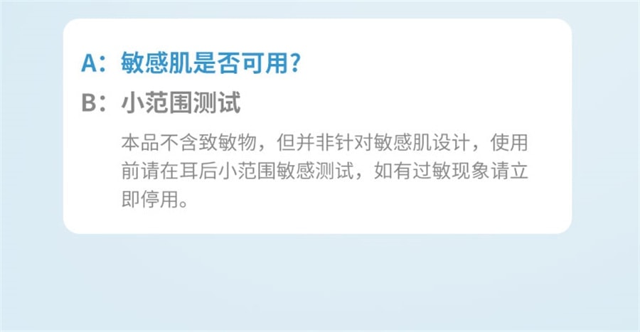 【中国直邮】 芙诗婷 维E尿素霜国货10%尿素维生素E乳护手霜去鸡皮角质保湿滋润护肤品 100g/瓶