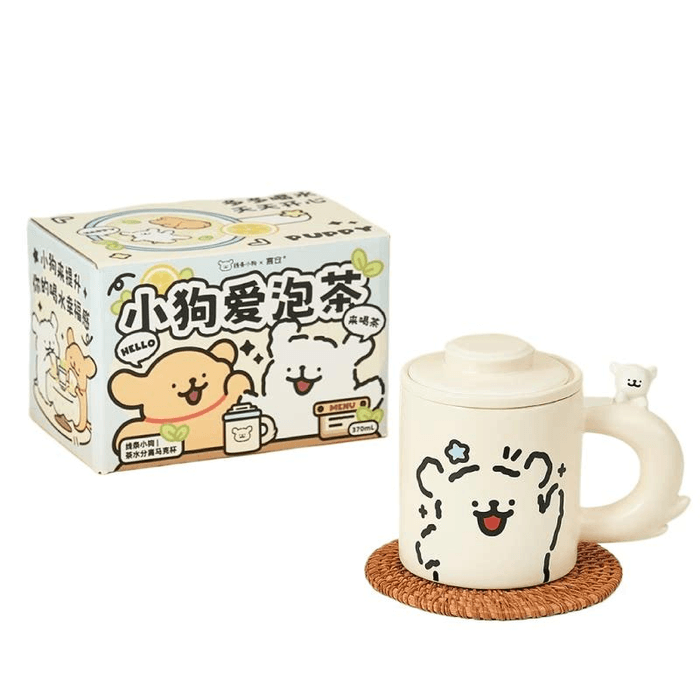 [중국 직배송] 옌창 라인 강아지 모양 티 인퓨저 컵 (필터 트레이 포함), 화이트, 370ml