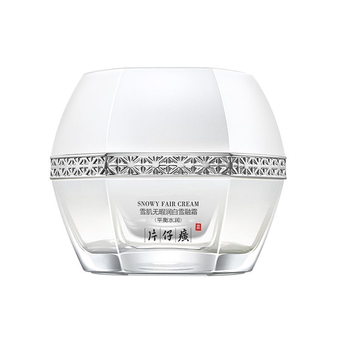 Snow Skin Whitening Cream - Balance Moisturizing Whitening Cream 50g/ bottle