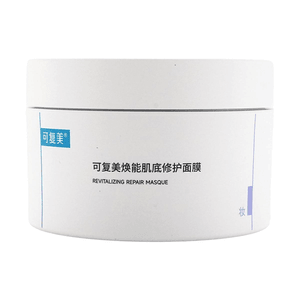 【香港からの直送】ケフメイ 若返りスキンリペアマスク 165g ツボクサアイスクリーム泥マスク 伸びの良い鎮静感 敏感肌バリアケア 手術後も使用可能