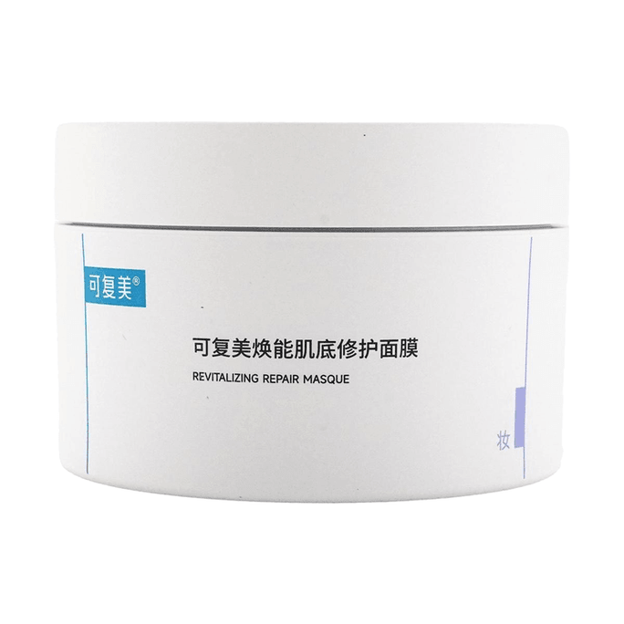 Recombinant Collagen Ampoule 1.5ml×30