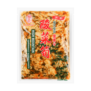 Spicy Pickled Bamboo Shoots & Mustard, 14oz