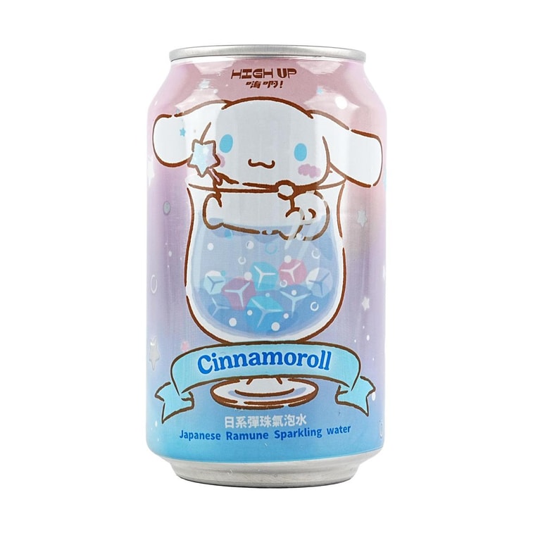 Pompompurin Ramune Sparkling Water Original Flavor,11.15 fl oz【Anime Finds】 3