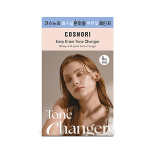 Easy Brow Mood Changer 5 Applications (Mood Changer / Tone Changer) [Bleach] Brow Tone Changer