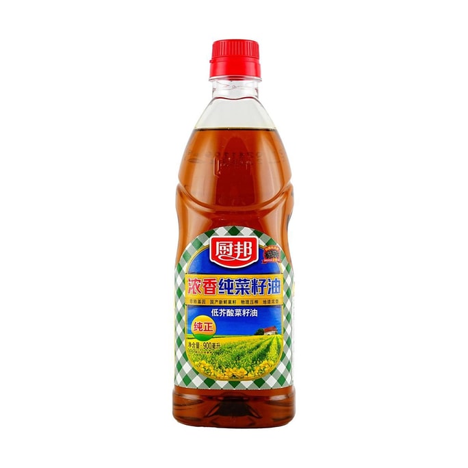 카놀라유, 30.43 fl oz 【저에루신산】