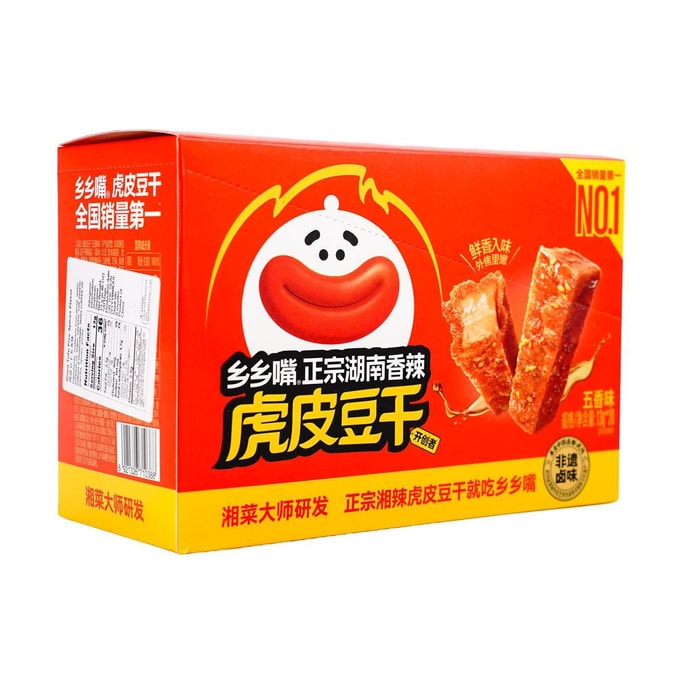 Dried Tofu  Five Spices Flavor 9.17 oz