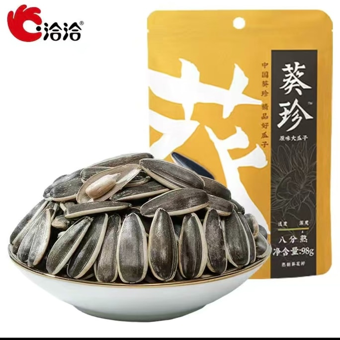 洽詢 瓜子葵珍原味八分熟瓜子葵花子98g*1袋