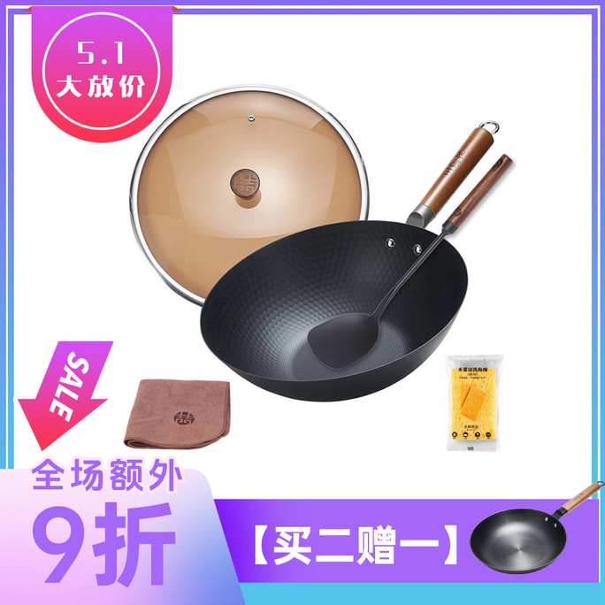【女性用中華鍋+スパチュラ】Wang Yuanji 1KG ナノ軽量中華鍋+スパチュラ、未コーティング錬鉄鍋、フライパン、2～3人分の食事、1つの鍋で多目的、鍋をかき混ぜやすい、女性に適しています、必要ありません。ストーブを選ぶ、30cm