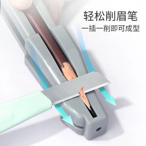 넬리아 아이브로우 펜슬 샤프너, 초보자용 아이브로우 펜슬 샤프너 및 도구 세트 [나무 아이브로우 펜슬 샤프너 1개 + 연필깎이 1개]