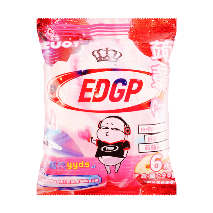 Jelly Mixed Flavor, EDG Collaboration 3.39 oz