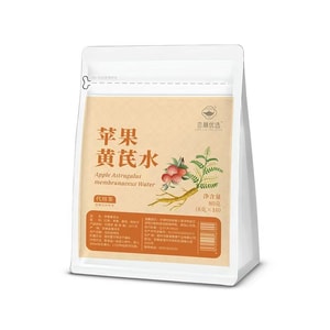 Apple Astragalus Health Tea 120g 15 Sachet