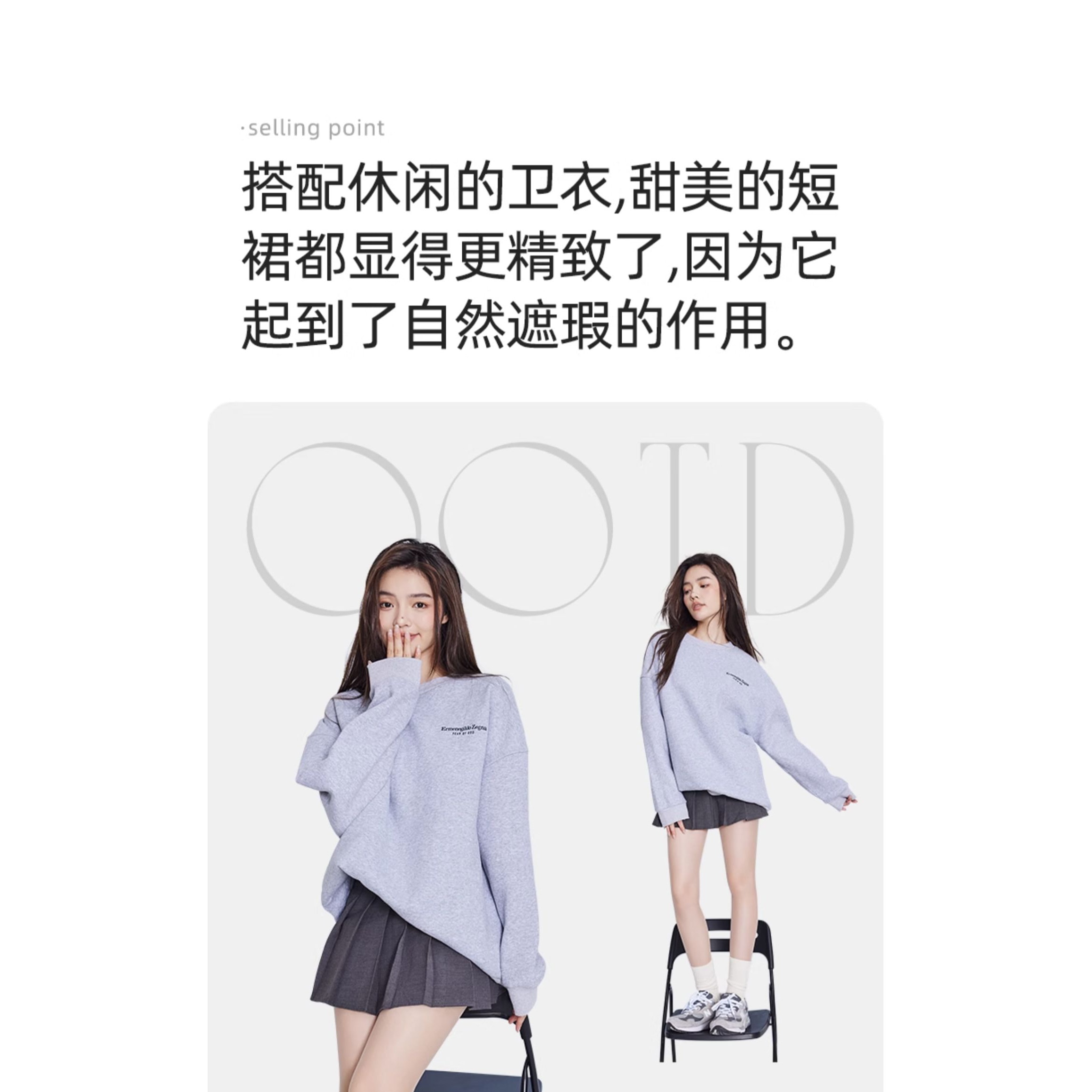 幸棉絲襪女春季超薄美膚隱形透明肉色絲襪自然裸感防勾光腿神器