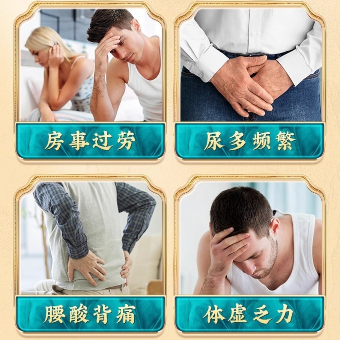 Golden樱berry premium grade 250g per jar. Wild medicinal herbs, brewed and drunk as a tea. Fresh.