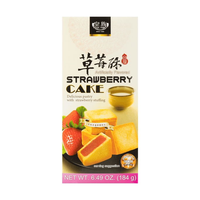 Taiwanese Strawberry Cake - 8 Pieces, 6.49oz