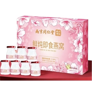 product 10