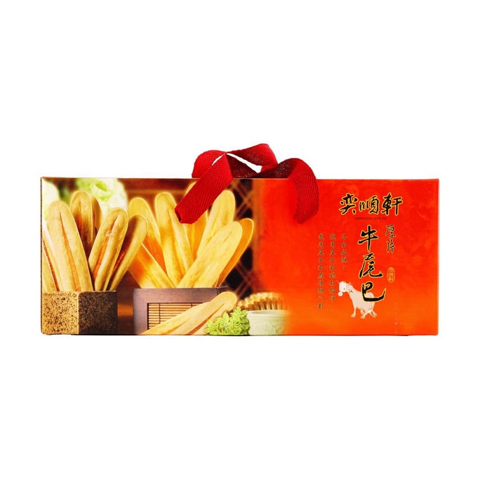 台湾奕顺轩 厚薄牛尾巴 宜兰饼牛舌饼糕点心综合口味 4包 330g【佳节好礼】