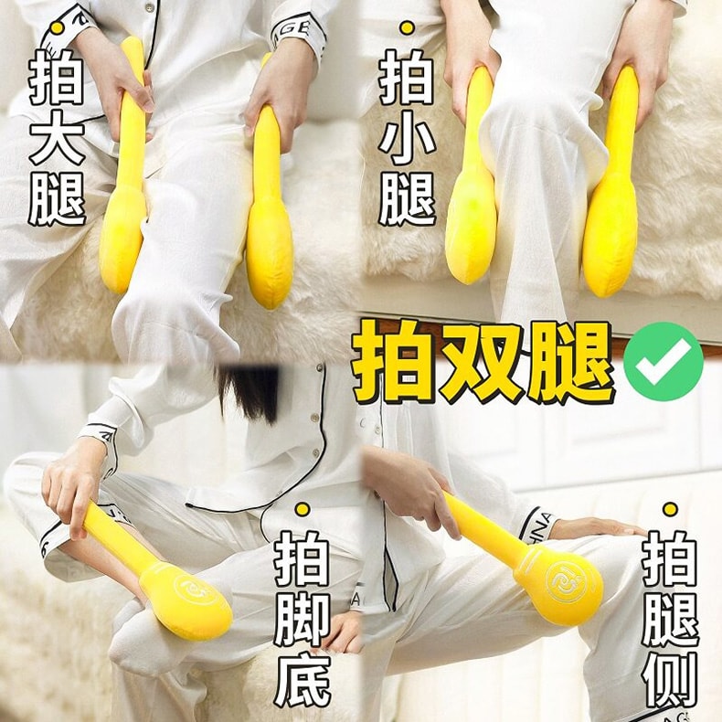 养生晚安小灯泡 按摩锤 手动按摩器 肩颈背部通用 不易断设计款 1支