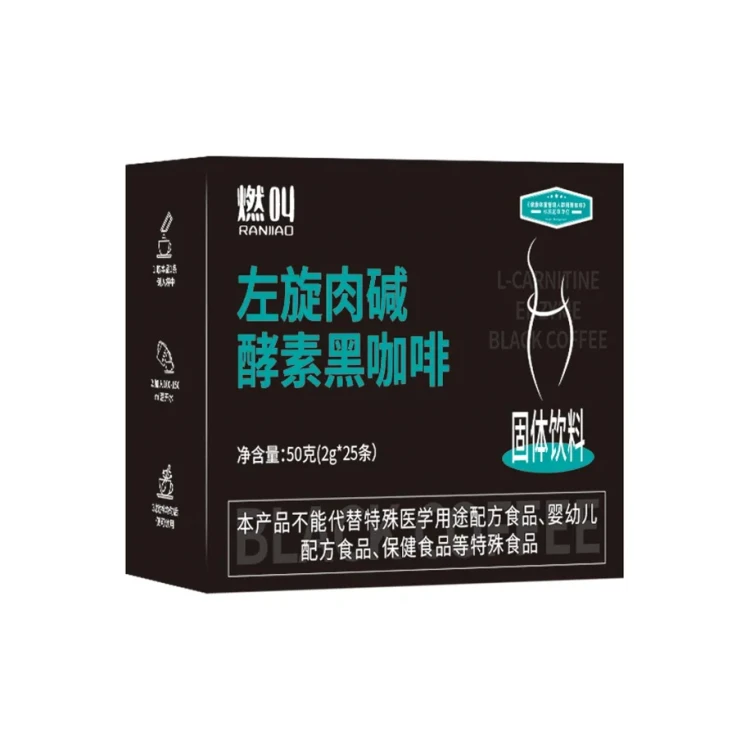 can i drink coffee with l carnitine L-Carnitine Coffee