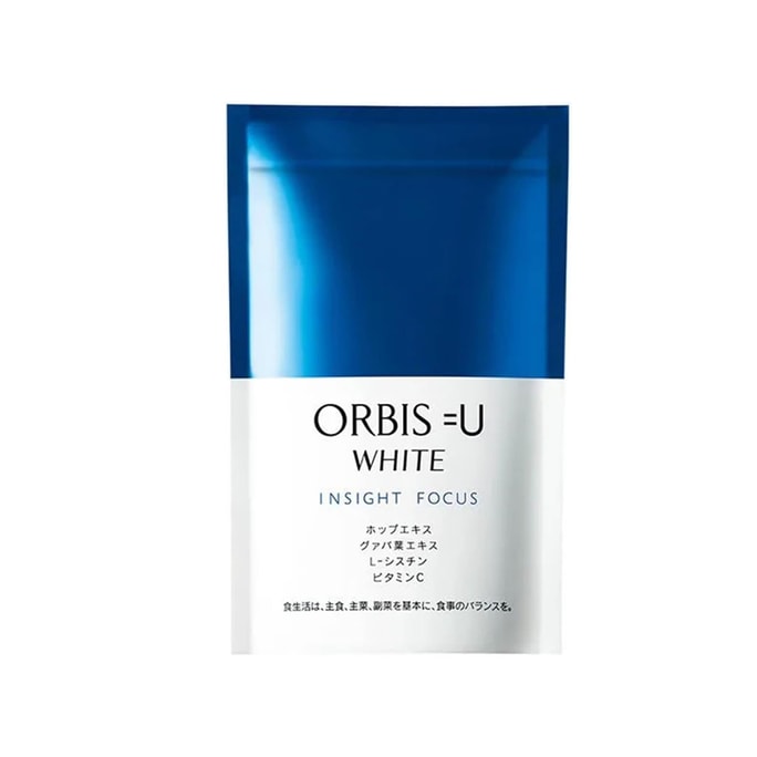 【日本からの直送品】オルビス システインVC ホワイトニングピル 120粒