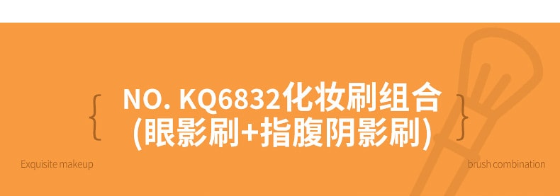 Soft Skin Friendly Non-Powdery Makeup Brush Easy To Apply Makeup Setting Loose Powder Brush