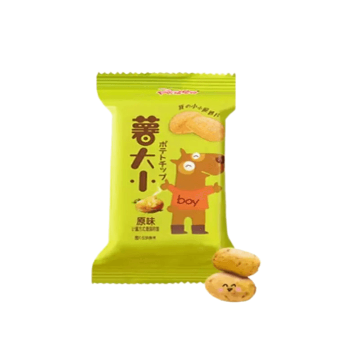 Original Flavor Potato Chips 3 Packs, About 66 Grams