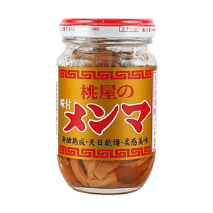 Ajitsuke Menma Seasoned Bamboo Shoots 3.5oz【Fermented and Aged】