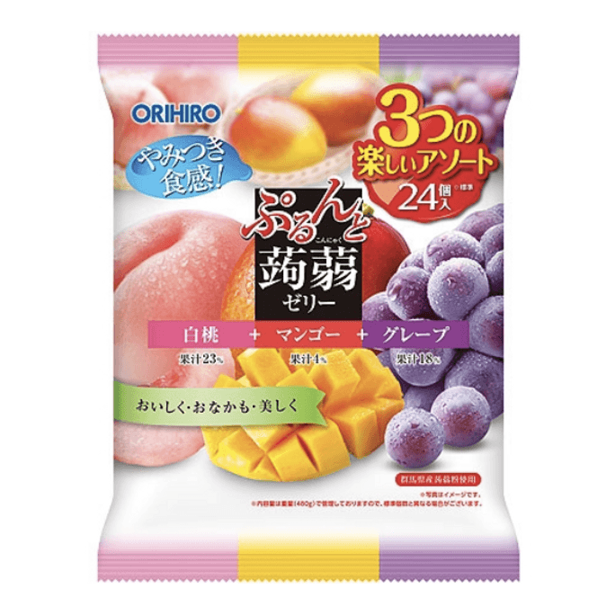 【日本直送品】オリヒロ こんにゃくゼリー 白桃+マンゴー+ぶどう 480g(24粒)