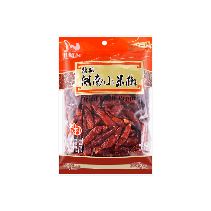 Dried Hunan Chili Pepper, 3.52oz
