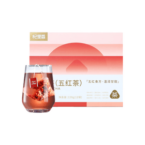 【中国直送】七里香五赤茶ティーバッグ120g。女性の健康維持ティーバッグ。精気、血液、月経を養います。