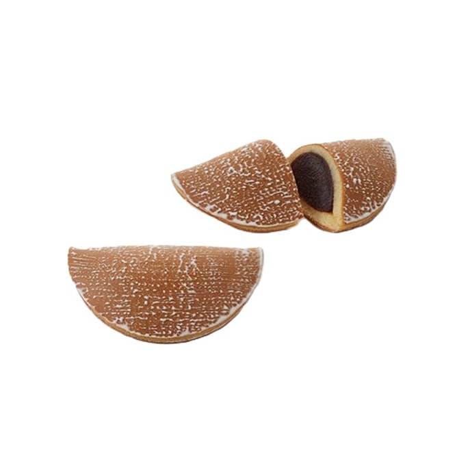 Remnant Of The Moon: Bean Snack 47g 1 each