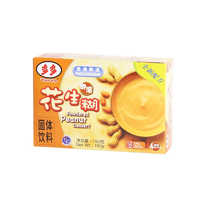 【中国直送】 TORTO 多多 【1箱お試し】ピーナッツペースト