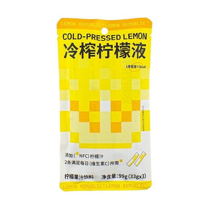 柠檬共和国 冷榨柠檬液 浓缩冲饮 3条入 99g【添加NFC柠檬汁】【补充维C】