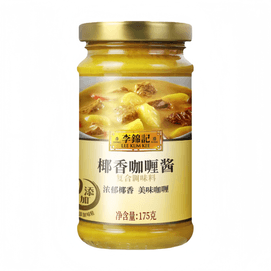 Coconut Curry Sauce for Rice 175g*1 Jar