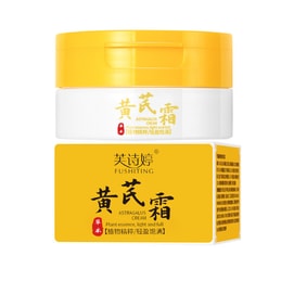 Astragalus Frost 70g/ Bottle (Selected Domestic Products) 