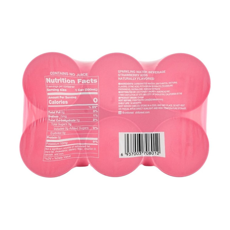 元气森林 苏打气泡水 草莓味 330ml*6罐装 【0糖0卡0脂】【网红汽水】 5