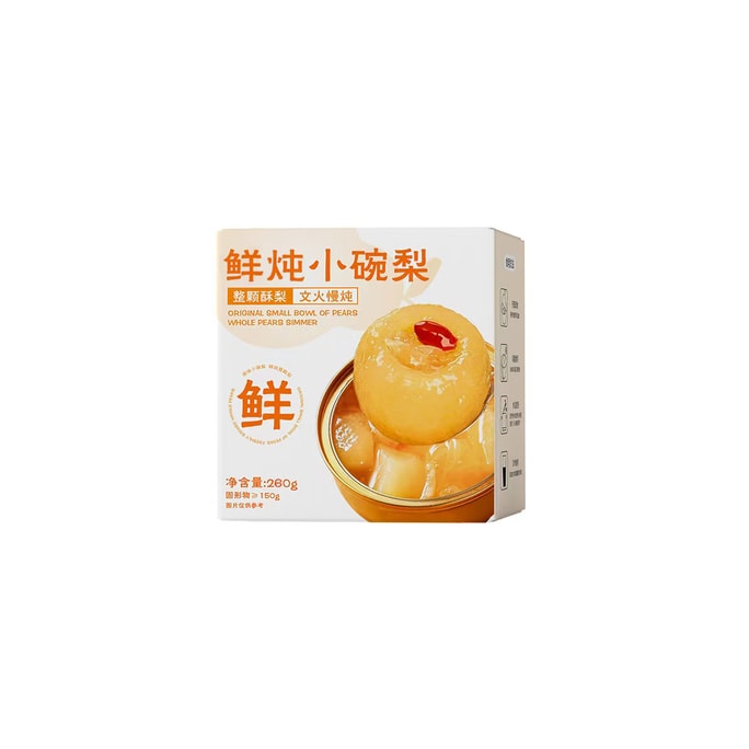  毫意堂 亳旭堂 正宗鮮燉小碗梨碔山酥梨開罐即食 260g