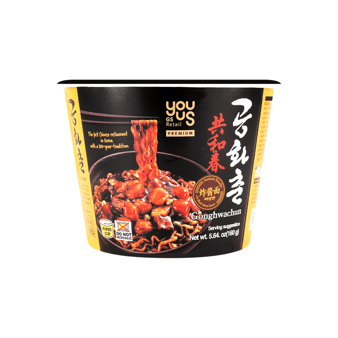 Gonghwachun Black Bean Jjajang Noodles - Instant Cup Noodles, 5.64oz