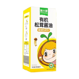 Woxiaoya 유기농 송이버섯 양조 간장, 비GMO 대두 원료, 균일 분무 분무, 100ml