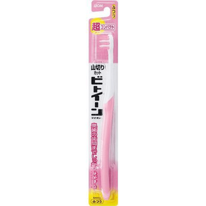 Biothin Toothbrush, [Super Compact, Regular, 1 piece]