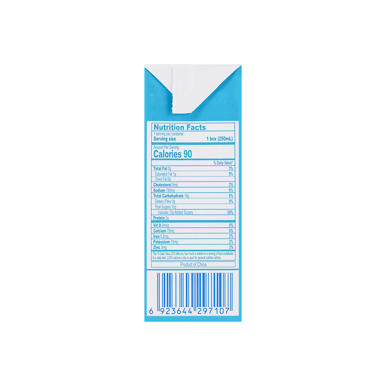 Milk Drink Calcium+Zinc Added 250ml 4