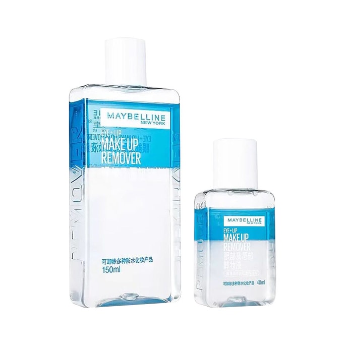 Eye And Lip Makeup Remover; Sensitive Skin Eye Makeup Remover Water; Makeup Remover Oil; Full Face Cleanser; Gentle Water-Oil 3-in-1; 150ml 40ml【2-Piece Set】
