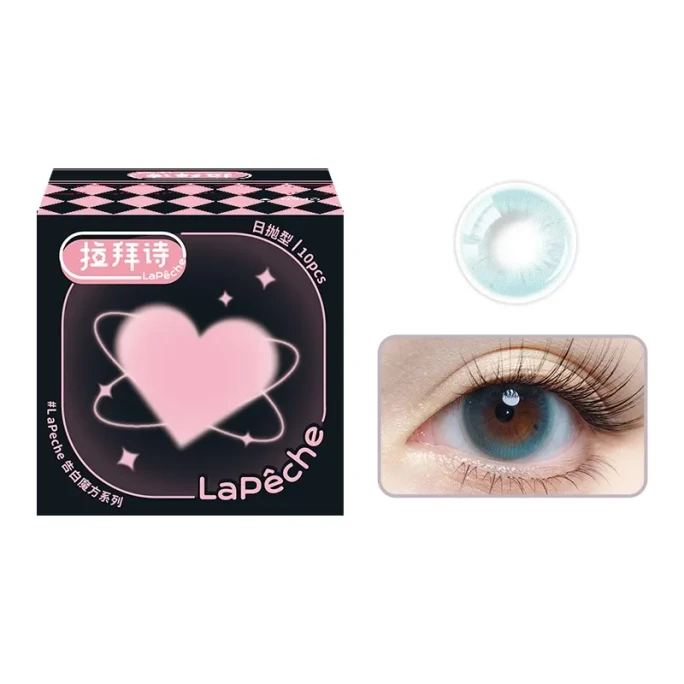 Confession Cube Contact Lenses for Myopia【Harbor under a Clear Sky】Daily Disposable 10 Pieces -1.00(100)