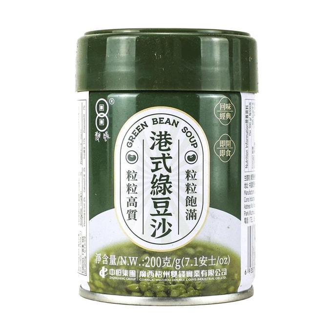 香港風緑豆スープデザート 7.05オンス