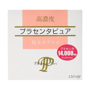 High Concentration Placenta Pure [120 tablets]