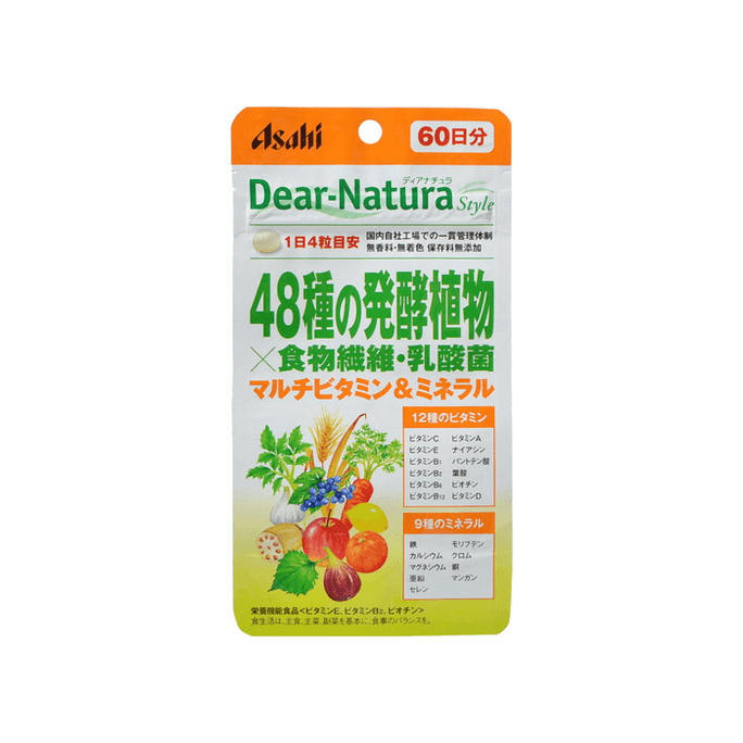 【日本直效郵件】 日本 朝日 48種發酵植物 240顆 維生素 營養補充品 保健品