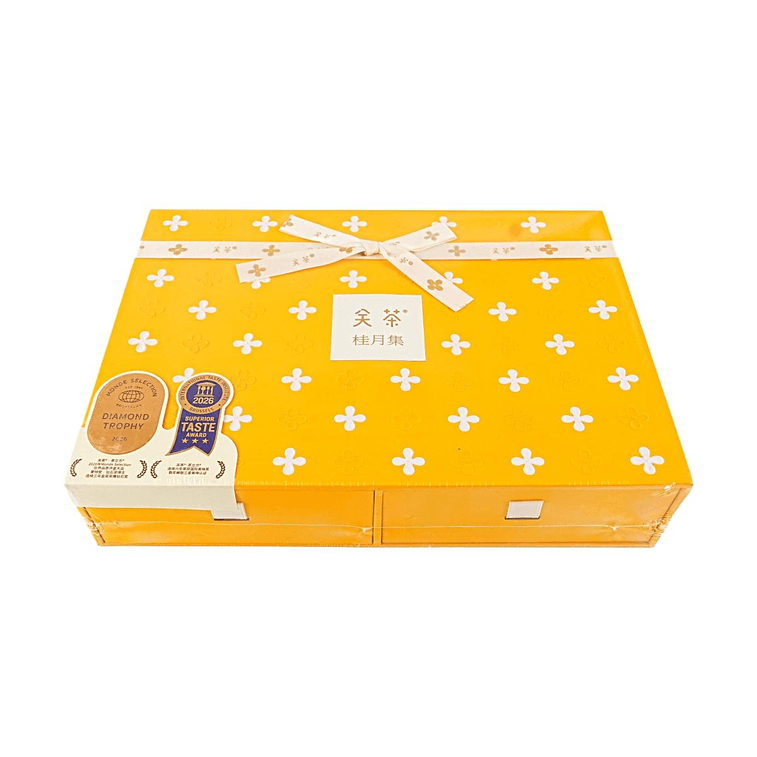 Osmanthus Moon Tea & Mooncake Gift Box,11.57 oz【Tea Cube Mooncake*3+Osmanthus Cake*3+Osmanthus Tea*8】 5