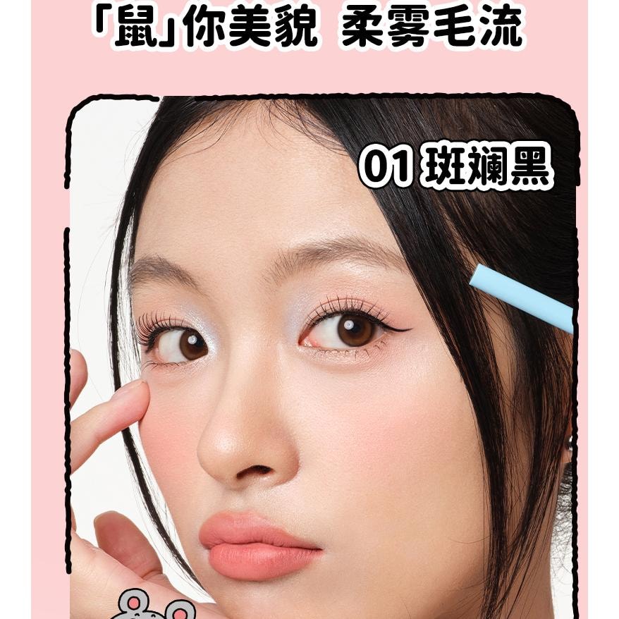 【中国直邮】 UKISS 【双头笔刷一体】刀锋刷眼线胶笔  复配成膜 防水不晕染 丝滑流畅经典款 02#气质棕*1支