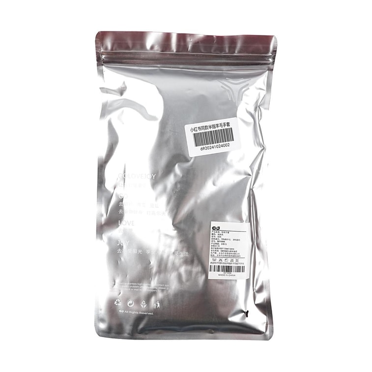 半指羊毛手套 保暖护腕羊毛针织短款假袖 打字露指手套 3