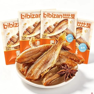 product 13