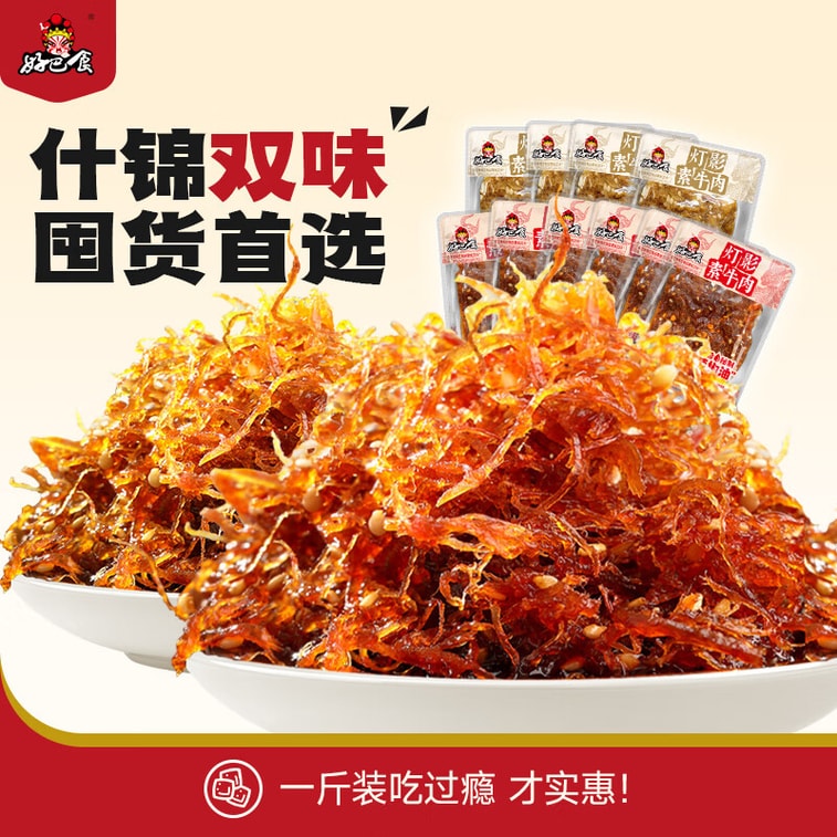 【中国直邮】  作废 4